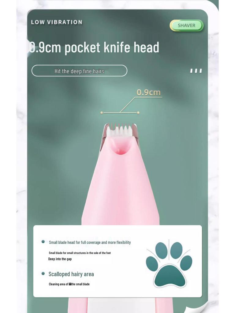 Электрическая машинка для стрижки шерсти домашних животных с подсветкой для кошек и собак