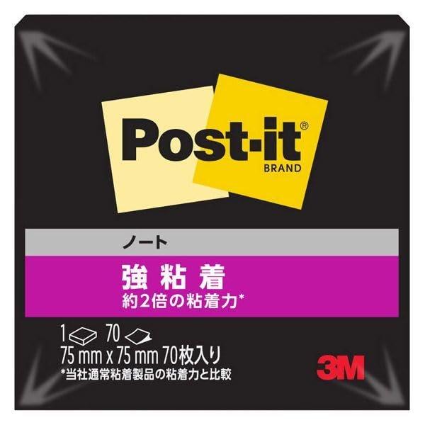 3M Post-it Super Sticky Notes Black, 75x75mm, 70 Sheets (654SS-BK) - Strong Adhesive Memo Pad for Office, School, Brainstorming, and Notes