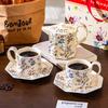 Нежная Цветочная Любовь Кофейная Чашка Блюдце Керамический Чайник Подарочный Набор в Коробке Новоселье Молодожены Женский День Подарок на День Рождения Подругам
