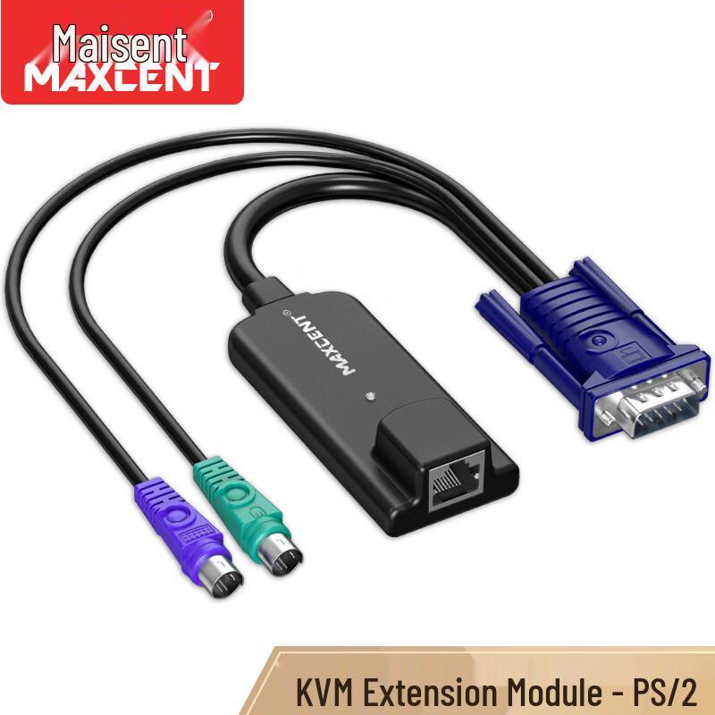 KVM-переключатели и системные компоненты MAXCENT