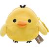 San-X Rilakkuma Kiiroitori Plush Coin Case - Cute Yellow Bird Purse CK69303 H10xW13xD3cm