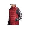 Adidas Essential Пуховой жилет Мужская Верхняя одежда Красный GH4585