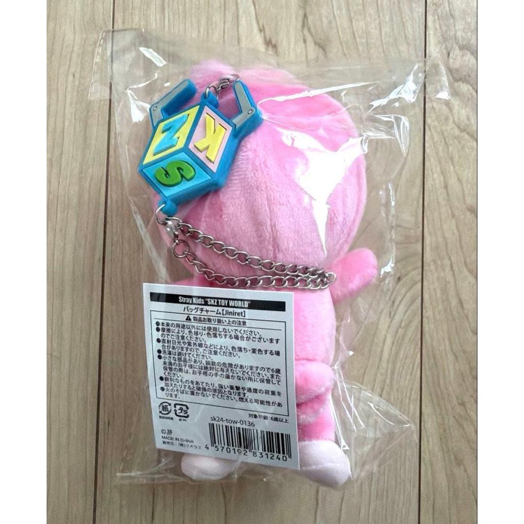 Б/у [Новый, нераспечатанный] Брелок для сумки Straykids SKZOO Ginilet TOY