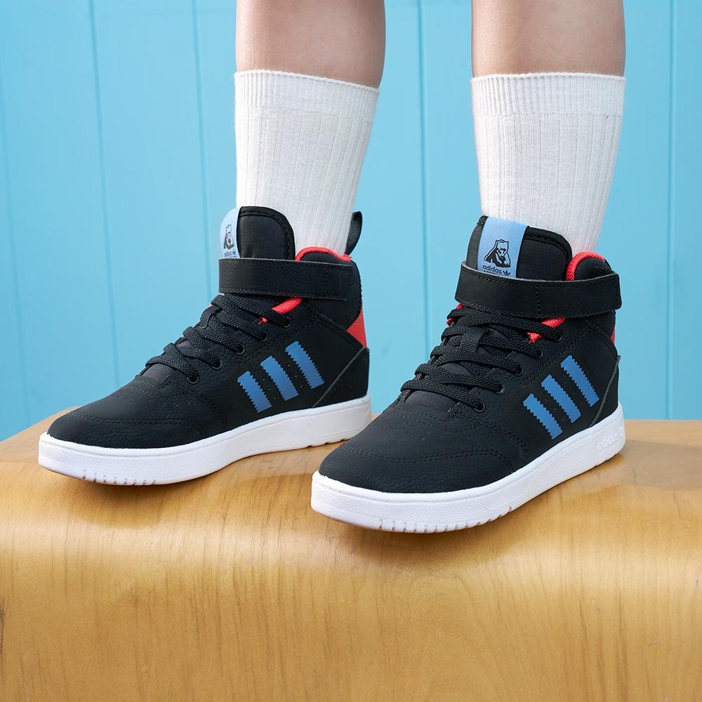 Adidas Originals Drop Step 360 C Comfortable High top Kids' Skateboarding Shoes Black Red Children Aged 3 7 Years Old S23984