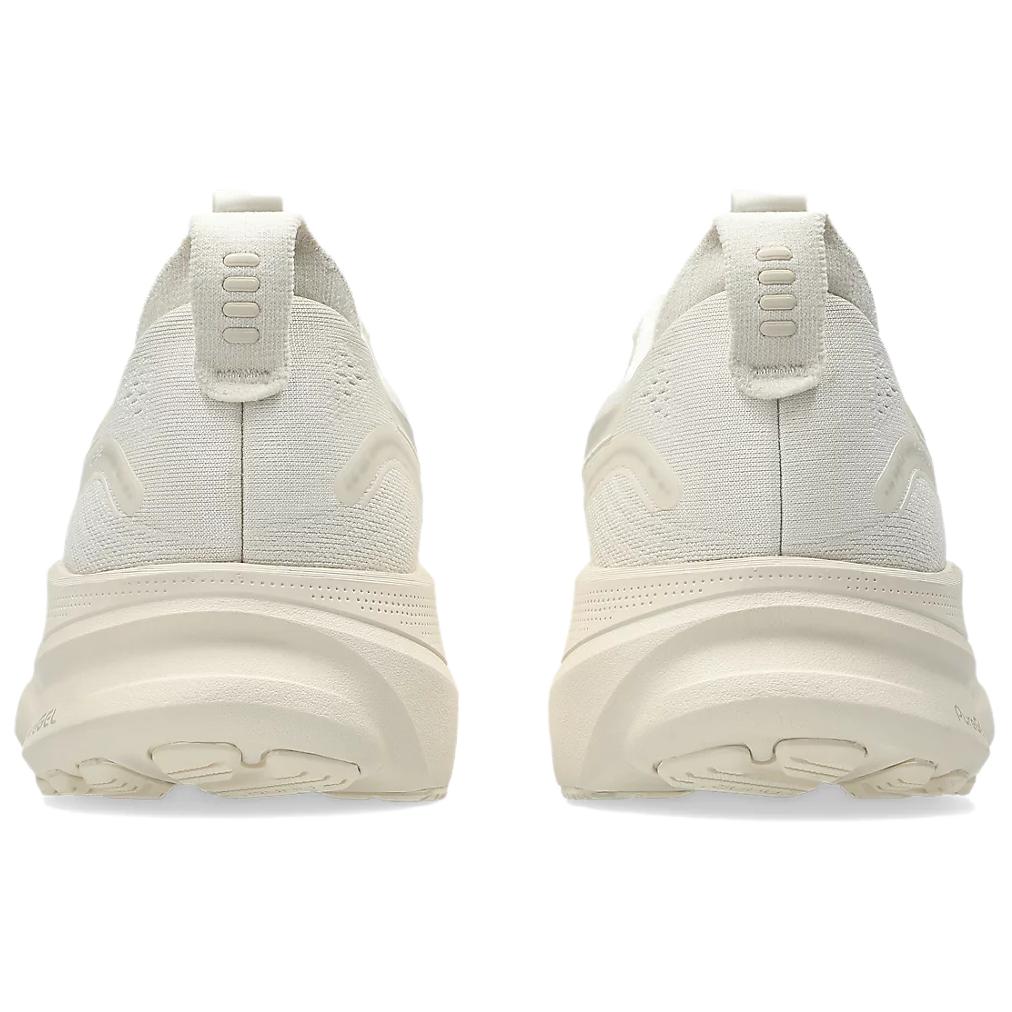 Asics Gel Kayano 32 Овсяный/Серый метеор Женские кроссовки Кремовый 1012B838-250