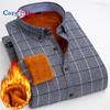 Cozy Up Men Fleece Shirt Autumn Winter Male Long Sleeve Plaid Shirt Thick Fleece Lined Soft Casual Flannel Warm Dress Shirt