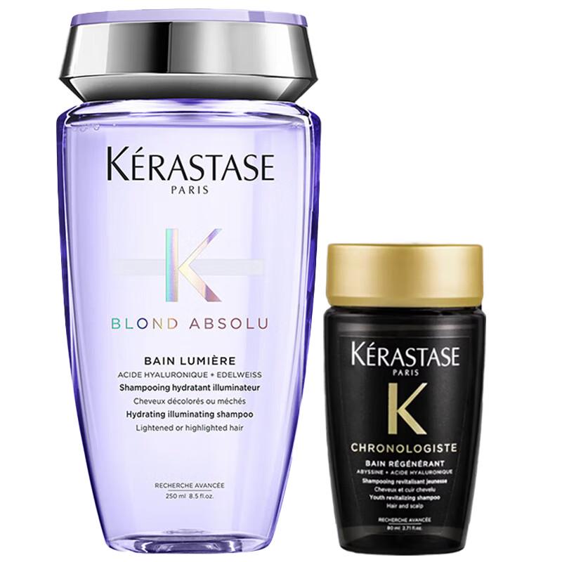 Kérastase Chroma Absolu & Chronologiste Shampoo Gift Set