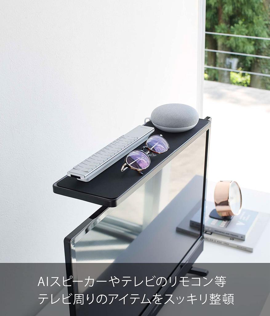 Yamazaki Jitsugyo TV Above Rack Wide 40 Black Smart TV Above Rack Above TV Storage 4881 Приблизительно. Ш40XГ12XВ35.5см