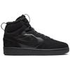 Nike Кроссовки Court Borough Mid 2 GS CQ4023-001