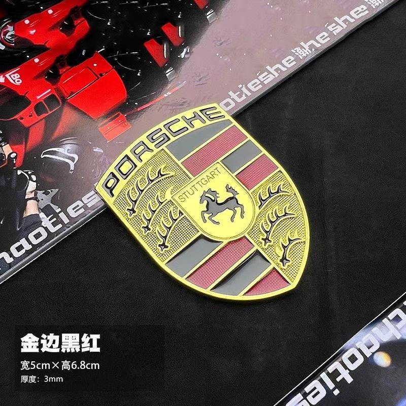 AFUHD1 3D Metal Car Emblem Hood Front Modification Sticker Body Badge Creative Decorative Decal For Porsche Panamera Cayenne 911 Cayman