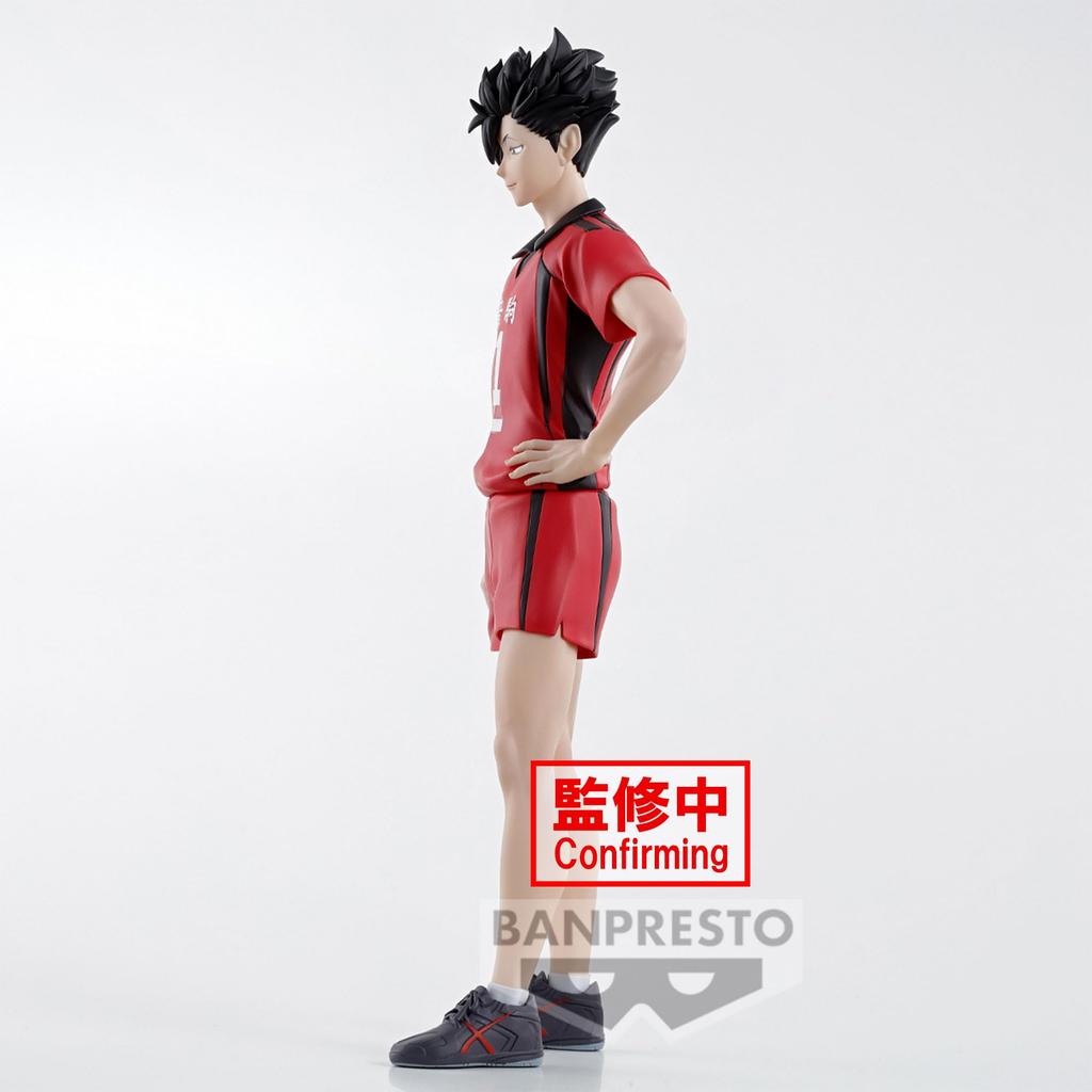 Kuroo Tetsuro Figure Haikyu!!