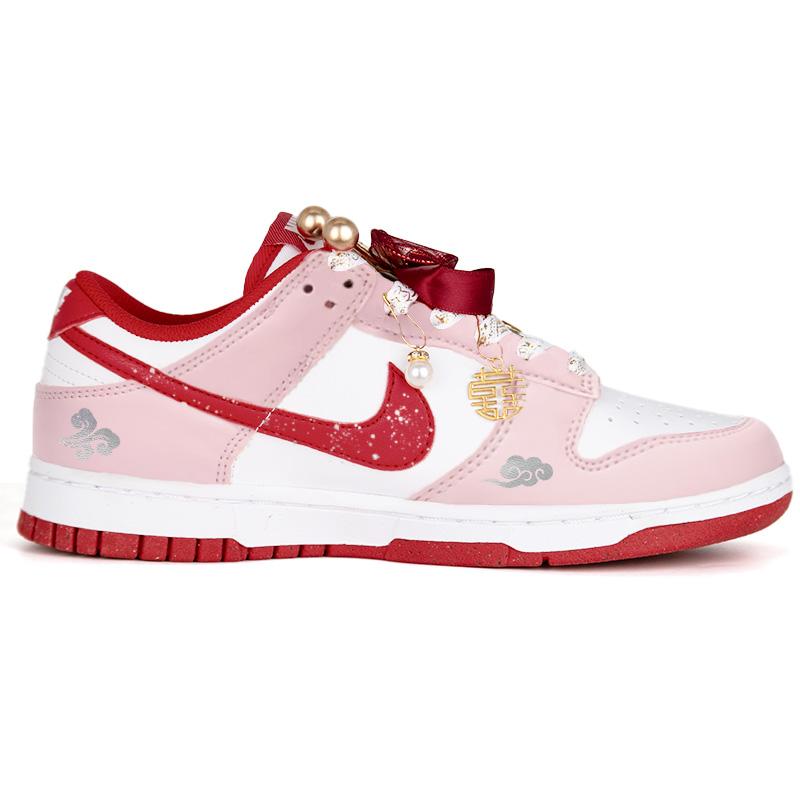 Nike Dunk Nike Wedding Shoes Couple Low top Skateboard Shoes Unisex Pink CU1727-100(Team562-)