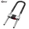 iGear Anti-Theft U-Lock