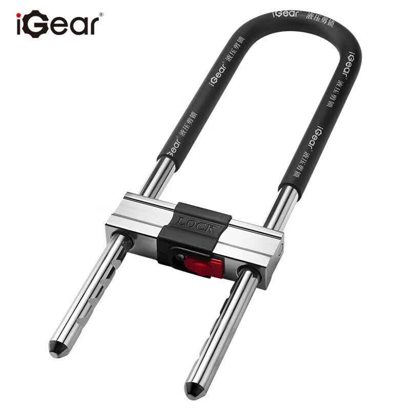 iGear Anti-Theft U-Lock
