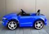 BBH-718A Электромобиль для катания на лошадях Синий