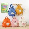 Charming Unisex Toddler Backpack Soft Polyester Lining Fun Animal Pattern School Bag