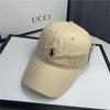 Paul’s Korean-Style Polo Baseball Cap: Trendy Duckbill Sun Hat for Men & Women