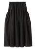 Эластичная талия PK Дизайн Расклешенная юбка 09WFS251143 BLK [Mira Owen] Женская