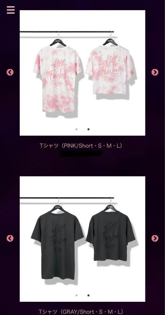 [USED] Blackpink T-shirt BLACK Short