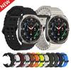 Классический мягкий силиконовый браслет для Samsung Galaxy Watch 7 Ultra 47 мм, спортивный мужской ремешок для часов ULTRA7 47 мм, без зазоров, изогнутый конец