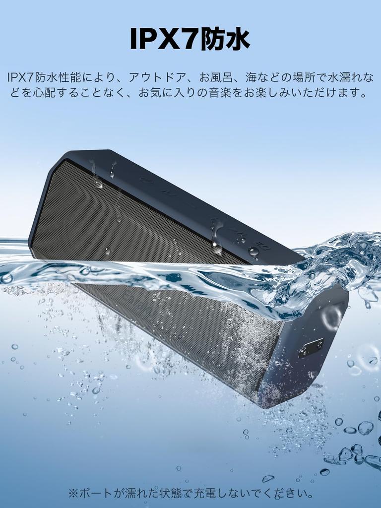 Качество звука Evolution 50 Вт Выходной динамик iitrust IPX7 Водонепроницаемый Bluetooth Беспроводной Портативный Зарядный Карта Совместимый Кодек Глубокий Бас Громкий Громкость