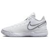 Zoom LeBron Nxxt Gen Ep 'White Metallic Silver' Sneakers Casual DR8788-101