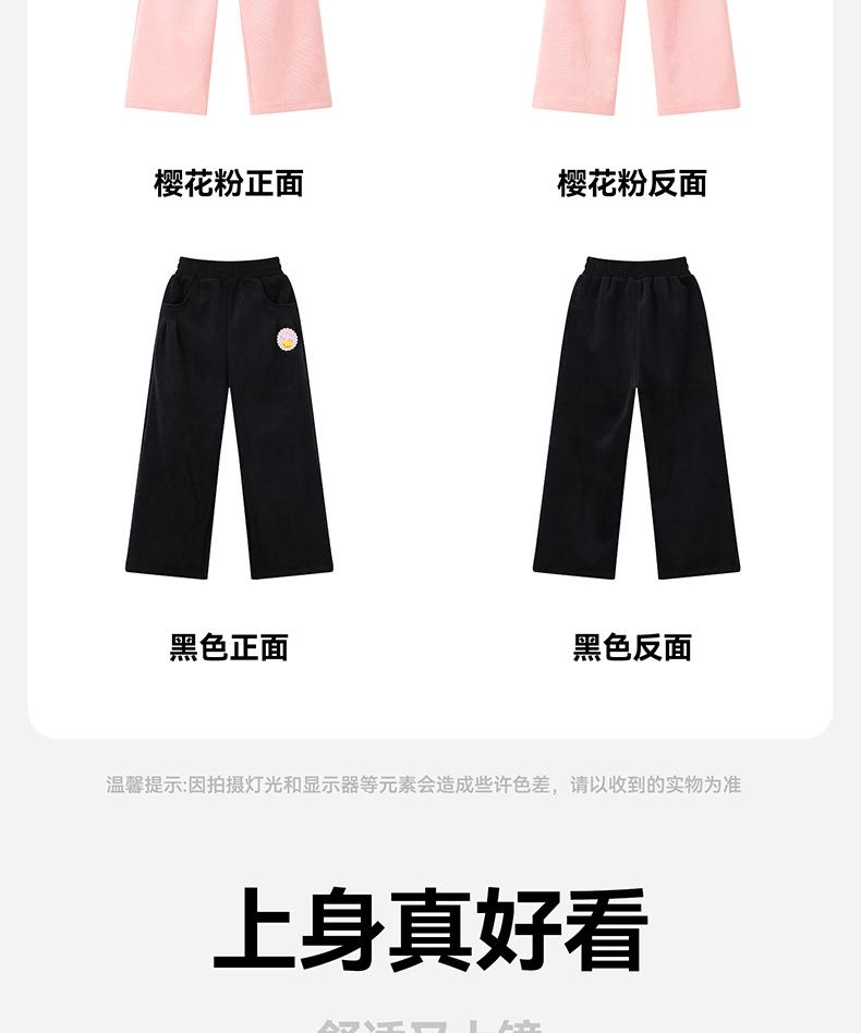 B.DUCK Little Yellow Duck Children's Casual Pants