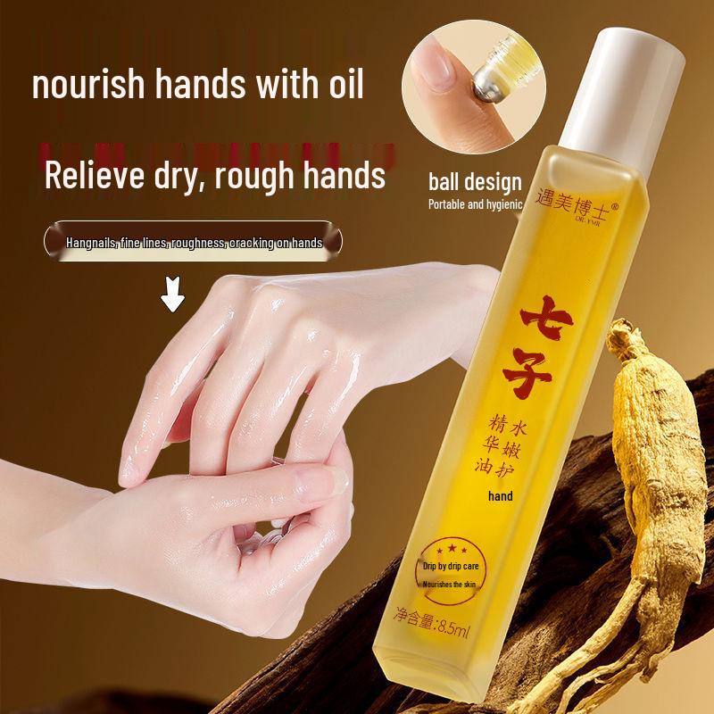 Встреча с красотой Доктор. Водянистая эссенция-масло для рук: Увлажняющий и восстанавливающий для потрескавшихся и сухих рук, увлажняющий и улучшающий заусенцы.