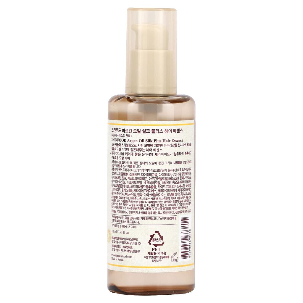 Argan Oil Silk Plus, Hair Essence, 110Ml(3.71Fl Oz)