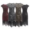 1920s Retro European & American Sequin Tassel Braided Dress