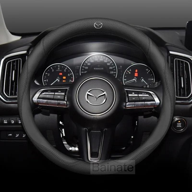 For Mazda 3 5 6 SKYACTIV Axela Atenza CX30 CX5 CX8 CX9 MX5 RX8 RX7 BT50 Carbon fiber Leathe Car Steering Wheel Cover Accessories V1