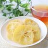 Ямаситая Сосукэ Сушеные лимоны (500г, Сетоути, Нарезанный) - Сублимированные фрукты, идеально подходят для подарков, чая или полусушеного чая