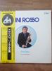 LP Пластинка NINI ROSSO - Twin Deluxe Trumpet Nini Rosso VIP9039 GLOBE Япония Оби Джаз Б/У