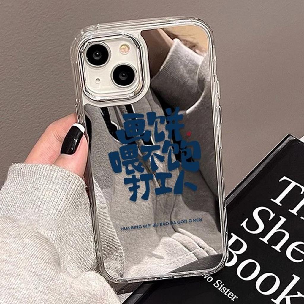 For Honor Mirror Phone Protective Cover Transparent Acrylic Mirror Phone Case Mirror Phone Case Stand Simple