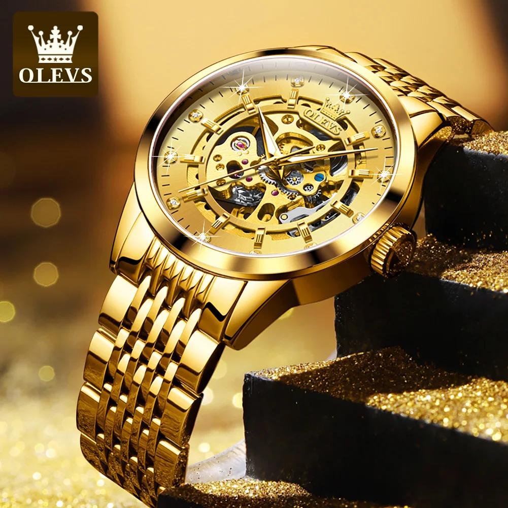 OLEVS Оригинальные мужские часы Golden Skeleton из прочной нержавеющей стали, водонепроницаемые, светящиеся, роскошные автоматические механические часы