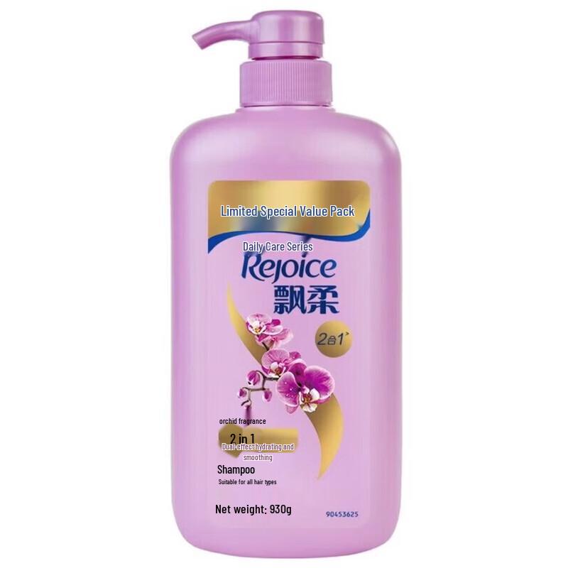 Rejoice Orchid Anti-Dandruff Shampoo
