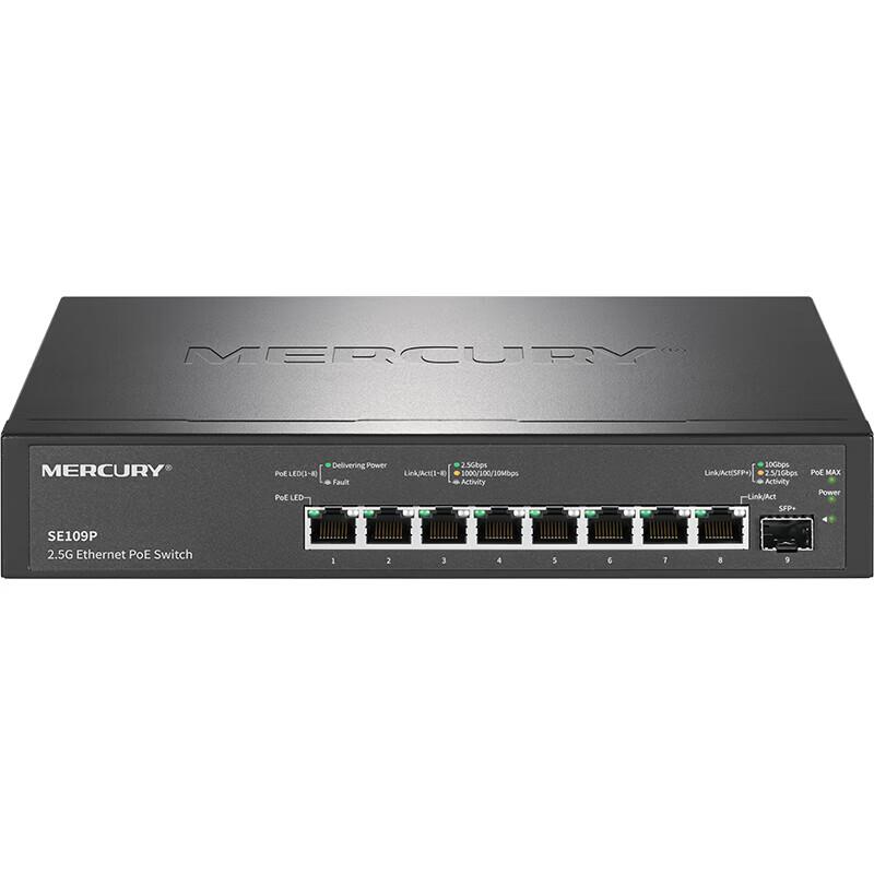 Ethernet PoE-коммутатор Mercury SE109P 2,5G