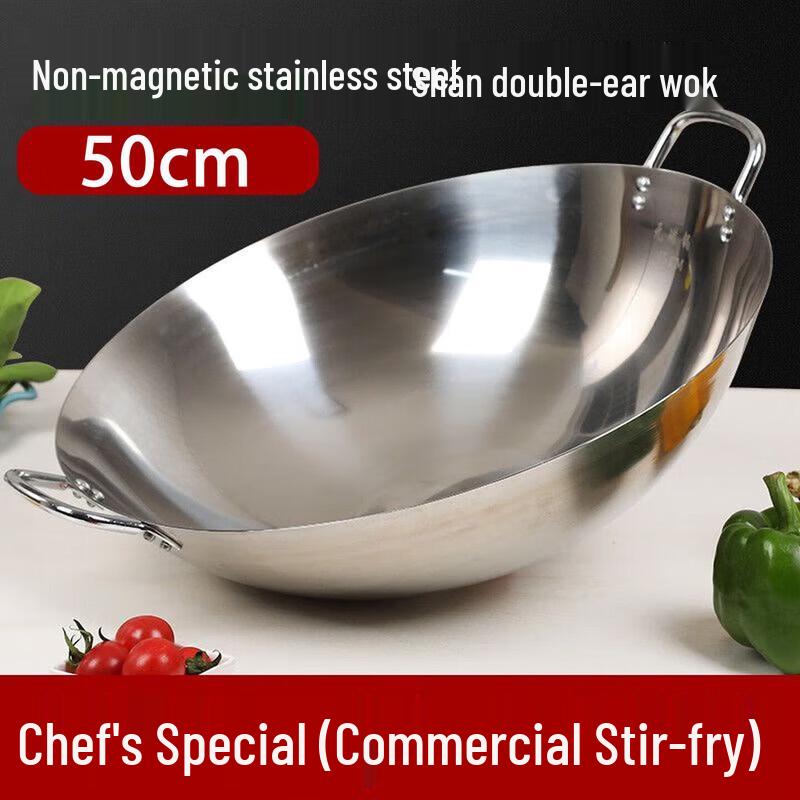 Homeglen Extra-Thick Stainless Steel Double-Handle Round Bottom Wok