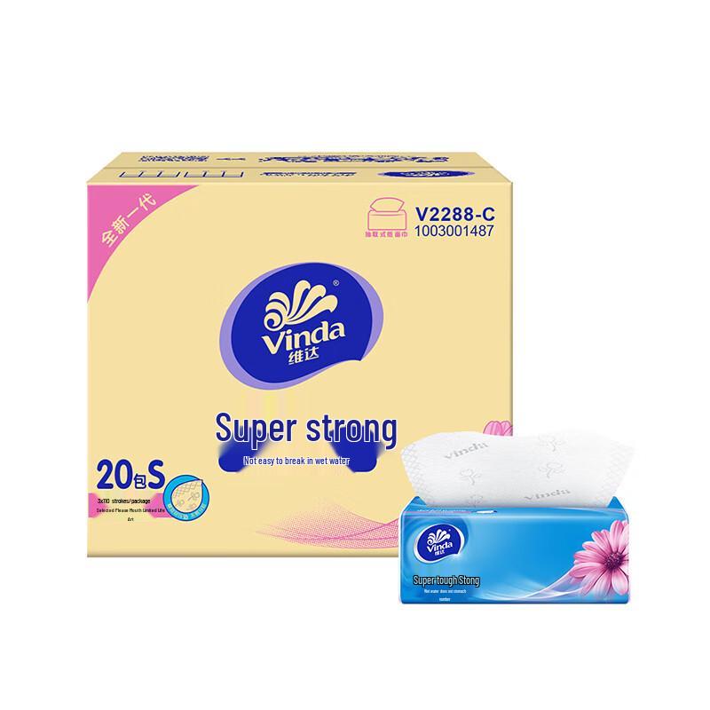 Lilang Ultra-Tough 3-Ply Facial Tissue (24 Packs)