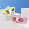 Professional Swimming Goggles Kids Swimming Glasses Diving HD Waterproof Anti-fog UV Protection 4-15 Years Children Swim Eyewear