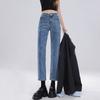 Elastic straight jeans contrasting pocket design leather brand high waist nine points pear shape slim commuter pipe pants children