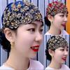 Lace Muslim Headscarf Cap Soild Color Headband Elegant Muslim Headpiece Women