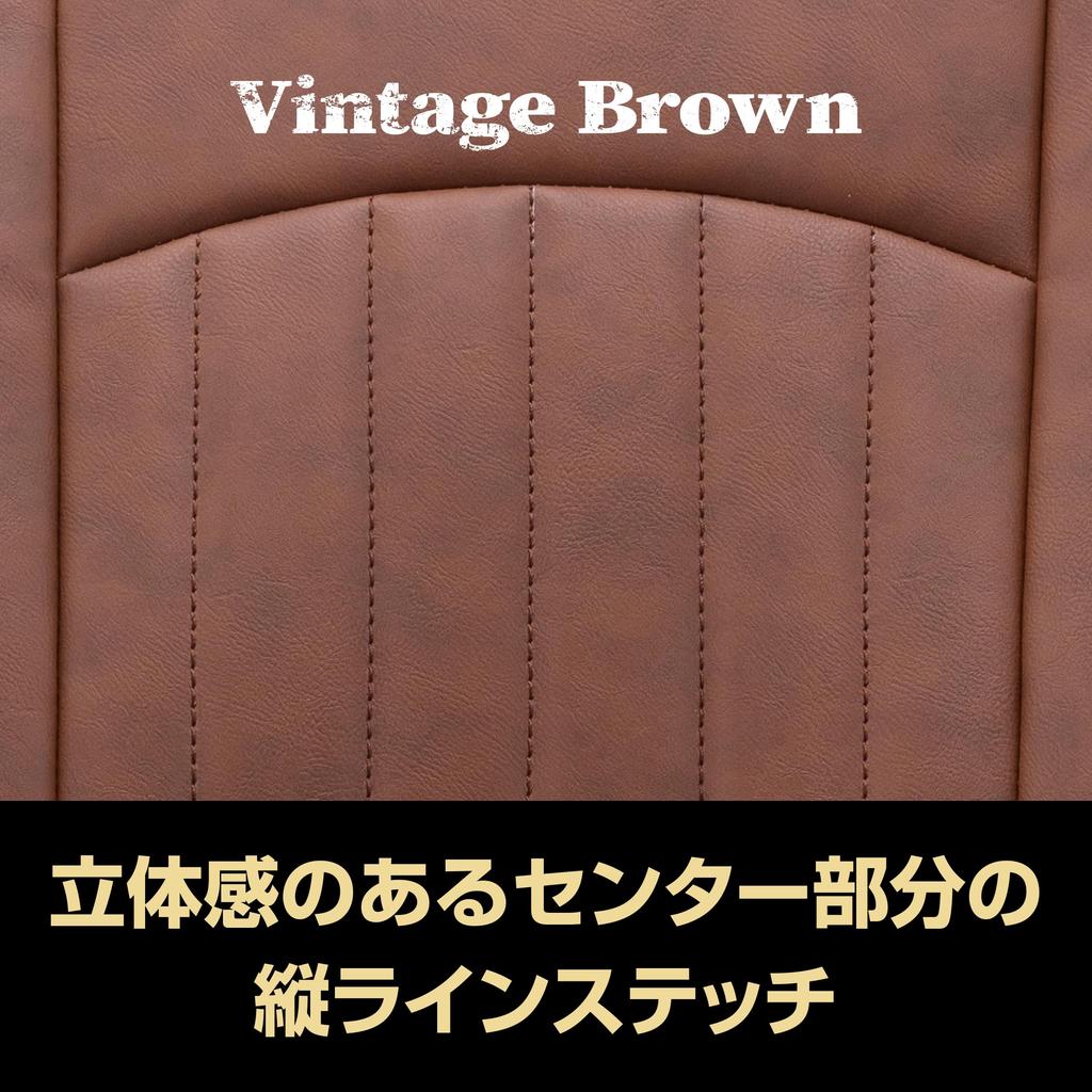 Вход от чехлов на сиденья Clazzio для Toyota Hiace Ace Van 2016 и Bongo Brawny Van 2019 DX Vintage (полный комплект) Ван/Региус (С июня и далее) (С мая и далее)