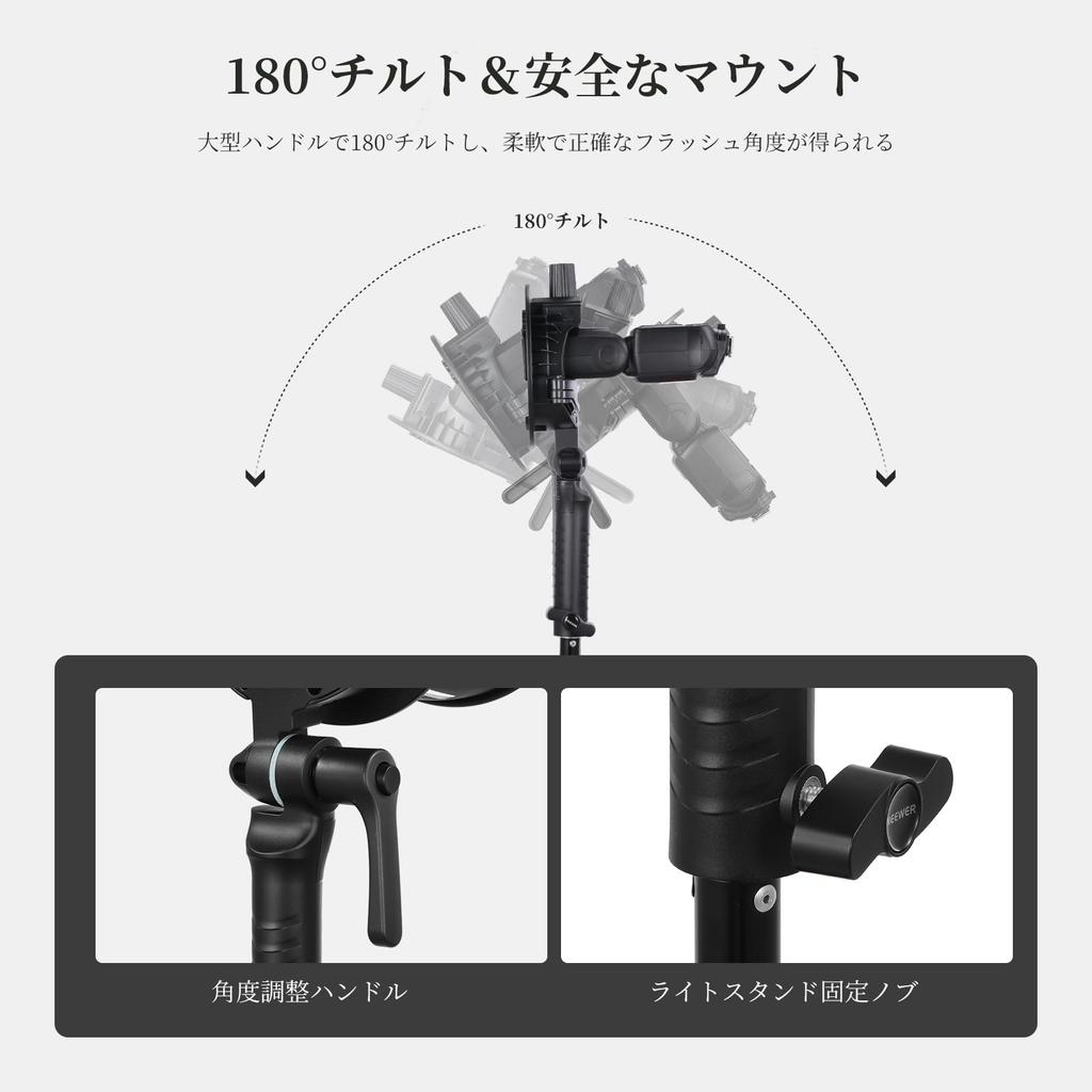 Кронштейн-держатель NEEWER с ручкой-зонтом для вспышки, совместимый с Godox AD200Pro V1 NEEWER Z2 Z1 Z760 NW760 NW700 TT560 Q3 CRB2