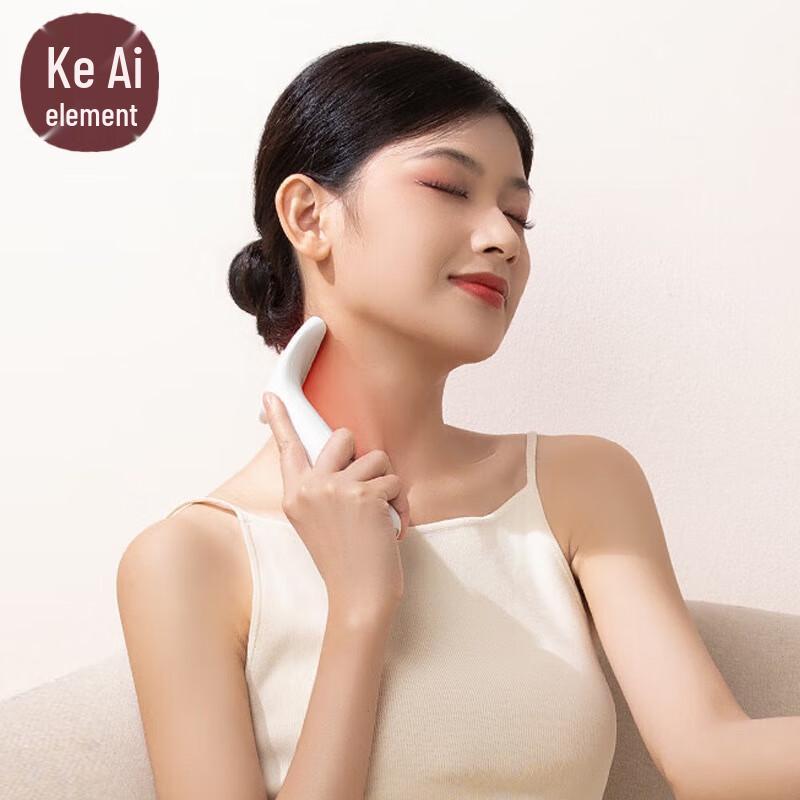 Kaelements Electric Guasha Massager with Red Bianstone Heat Therapy