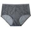 Mid Waist Underwear Minimalist Women's Sexy Hollow Briefs Lace Underpant Female Ice Silk Breathable Panties Large Size