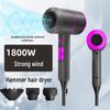 High-Power Negative Ion Hair Dryer - Salon Quality, UK/US Standards