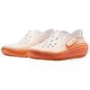 Nike ReactX Rejuven8 Orange Frost Sail Мужские кроссовки HV5060-802