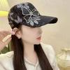 Летняя женская шляпа Butterfly Lace Water Diamond Thin Breathable Sunscreen Baseball Hat Duck Tongue Hat