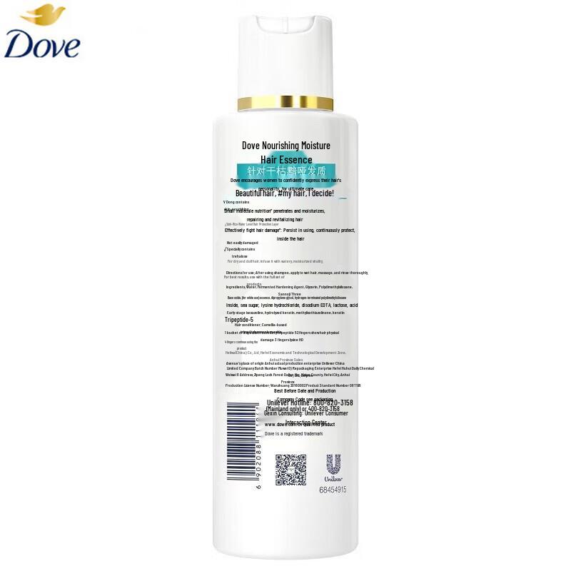 DOVE Набор шампуня и кондиционера